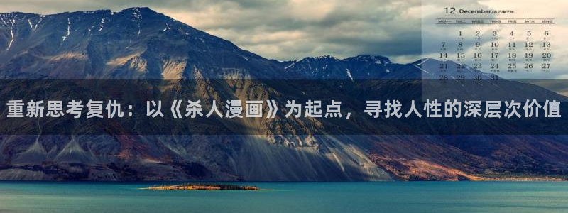 新闻图片